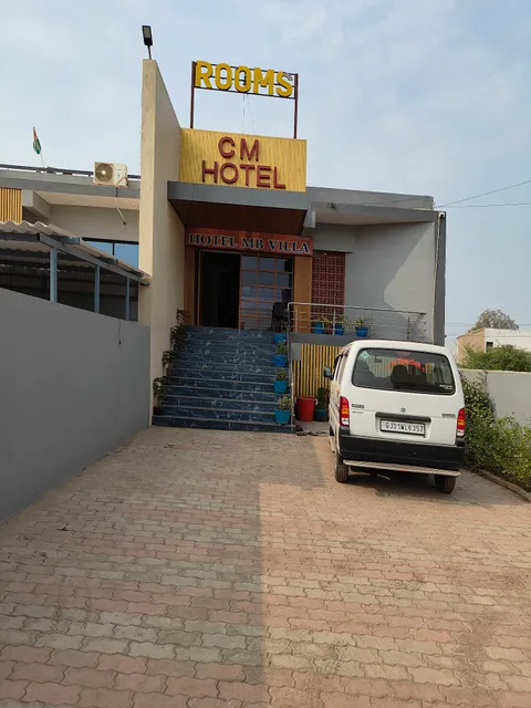Hotel MB Villa || Best Hotel, Budget Hotel, Family Hotel In Morbi