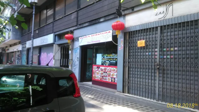 Xiao Shenyang-小沈阳东北餐馆