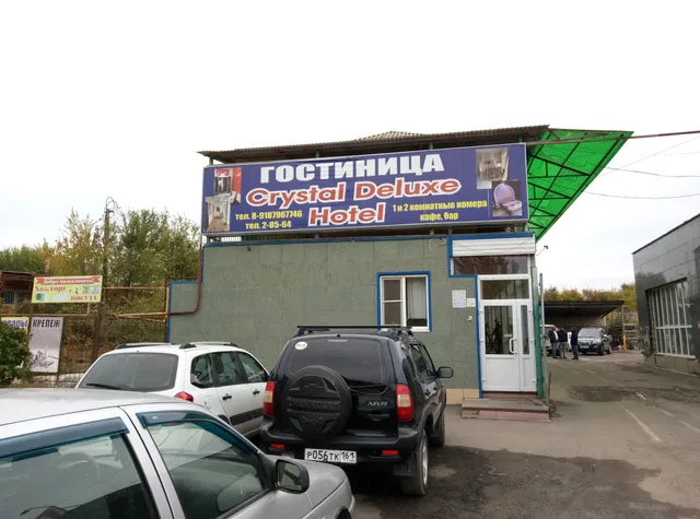 Crystal Deluxe Hotel