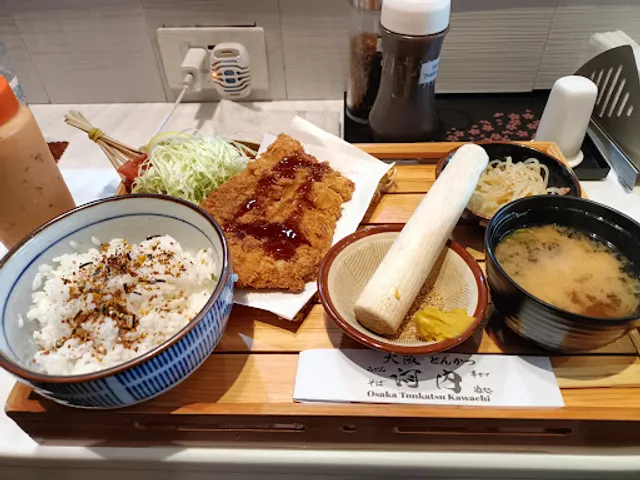 Osaka Tonkatsu Kawachi