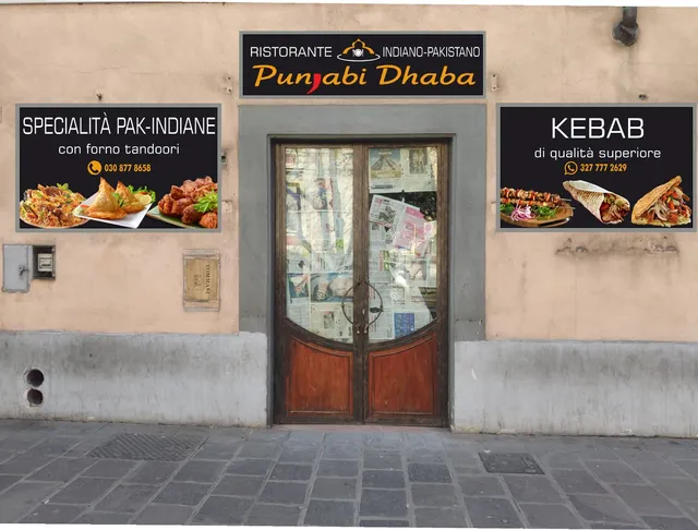Punjabi Dhaba