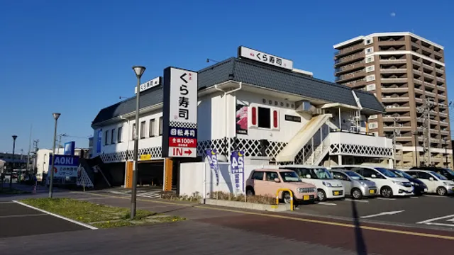 Kurazushi, Asuto-Nagamachi