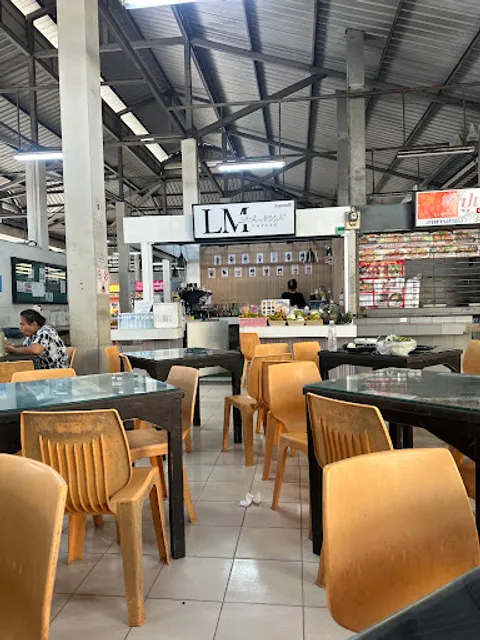 LA-MOON COFFEE แม่คือ