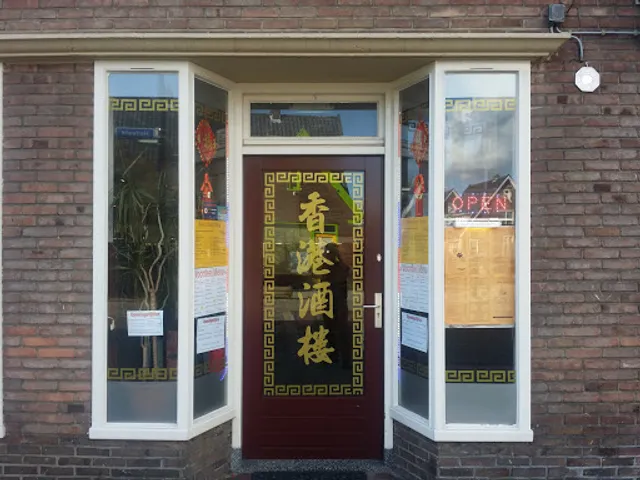 Chinees Indisch Restaurant Hong Kong