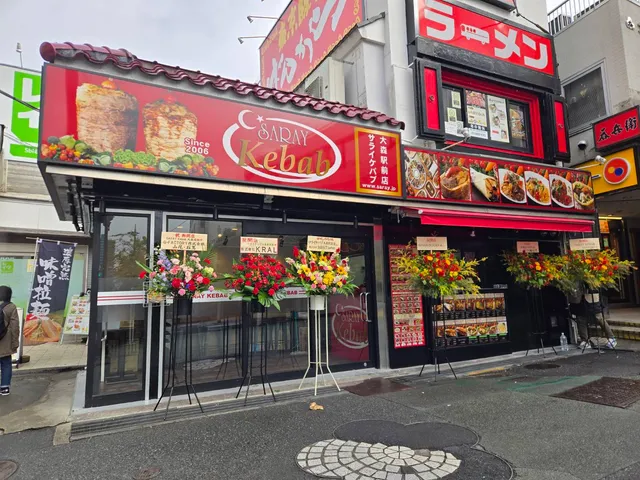 Sarai Omori Station Store