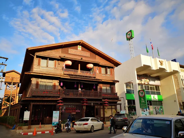 Baan Nua Nan บ้านเหนือน่าน