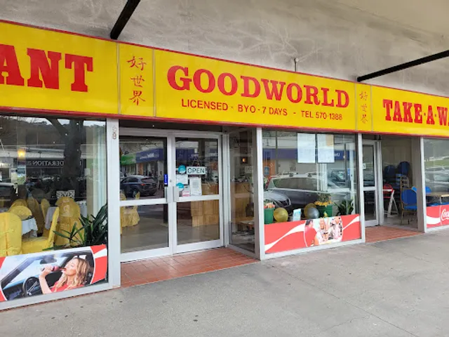 Good World Chinese Restaurant & Takeaway
