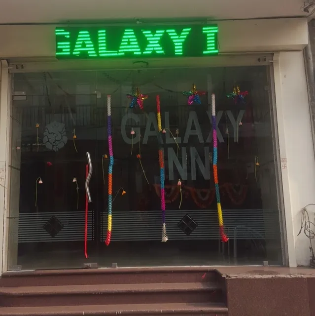HOTEL GALAXY INN
