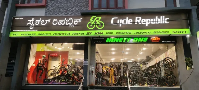 Cycle Republic's Track & Trail - HSR Bangalore - Multibrand Cycles, Spares, Accessories Sales & Service