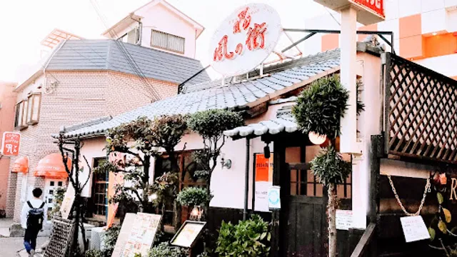 Kazenomachi Matsubaraekimaeten