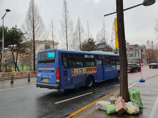 Lotteria Daejeon Gwanpyeong Branch
