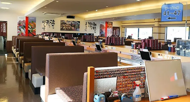 Kaisentokkyurensushijijiyatainoshimaten