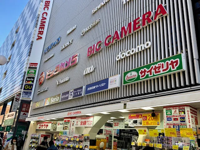 Bic Camera Tachikawa