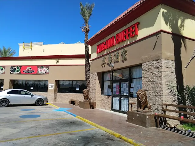 XING HUA RESTAURANT BUFFET