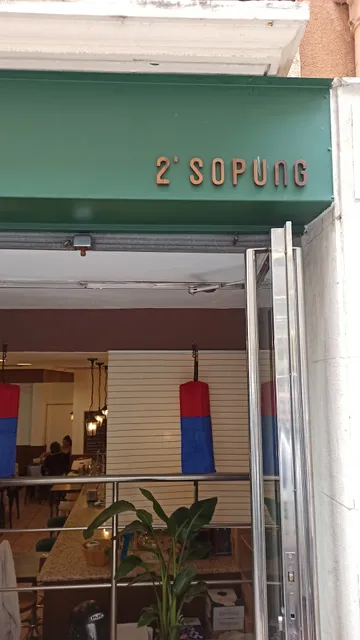 2° Sopung - Comida coreana