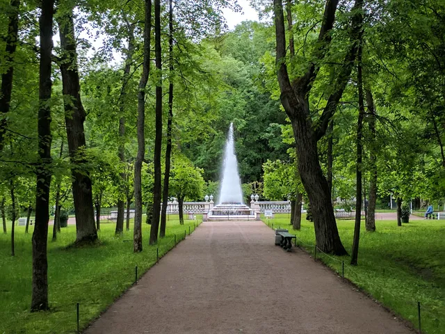 Vkhod V Park Aleksandriya