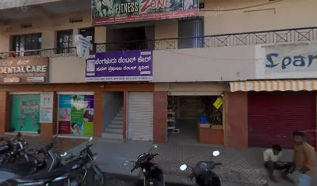 Manith Patel Complex