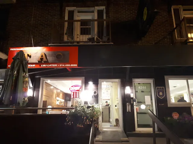 Chez Ping 源记菜馆