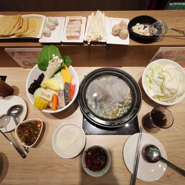 12 Hotpot