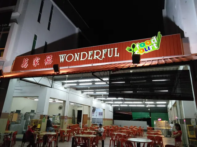 Wonderful Food Court