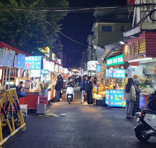 Lifeng Night Market Food