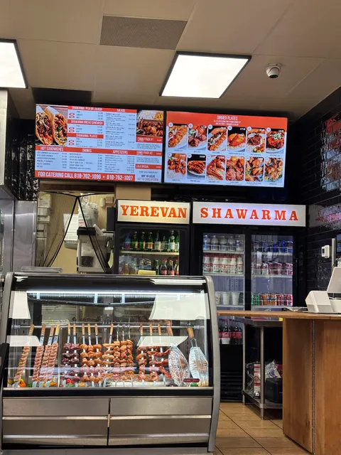 Yerevan Shawarma