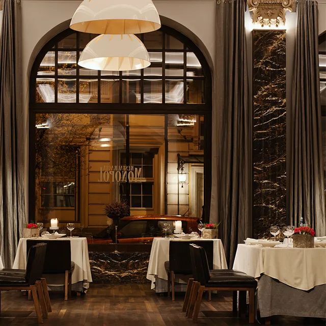 Monopol Wrocław Restaurant