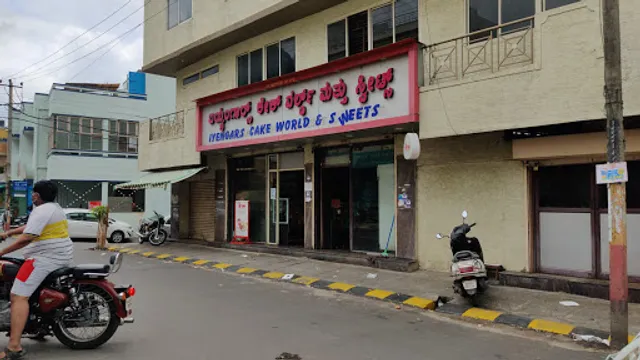 Sri Krishna Iyengar's Bakery & Sweets