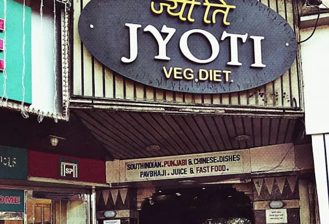 Jyoti Refreshments