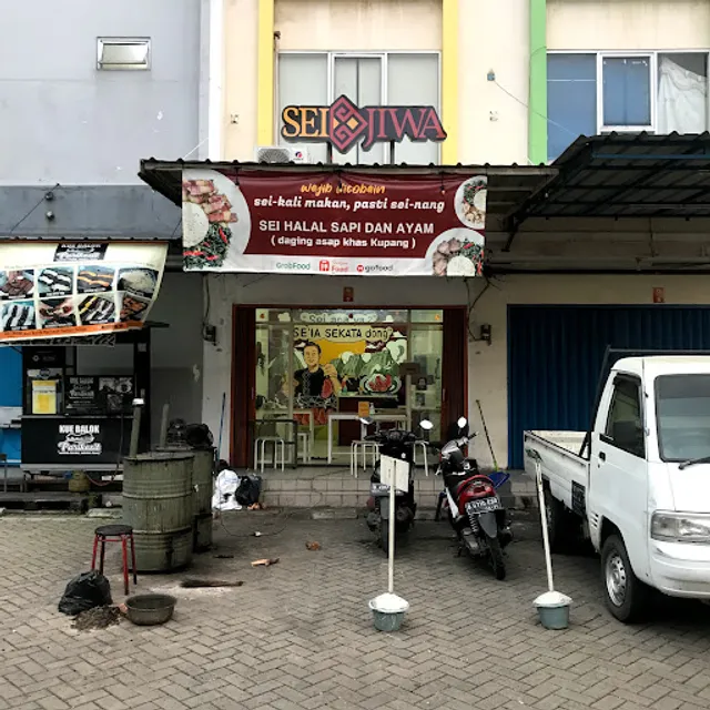 SeiDjiwa Sei Sapi dan Ayam, Pegadungan