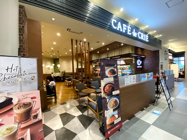 Café de Crié iias Toyosaki
