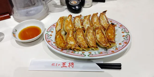 Gyoza no Ohsho - Shibuya Hachiko Entrance