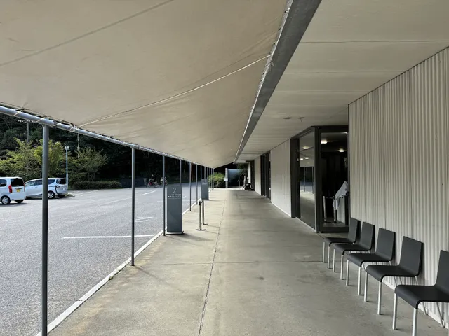 Chichu Art Museum Ticket Center