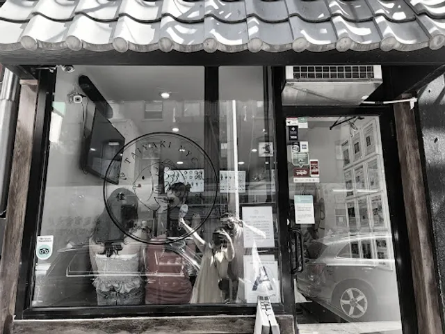 Taiyaki NYC Japanese Ice Cream