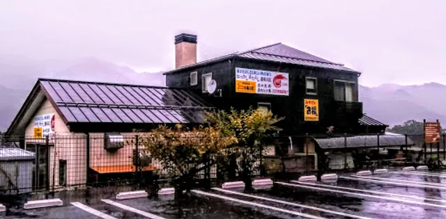 お福＆まるきやカフェ