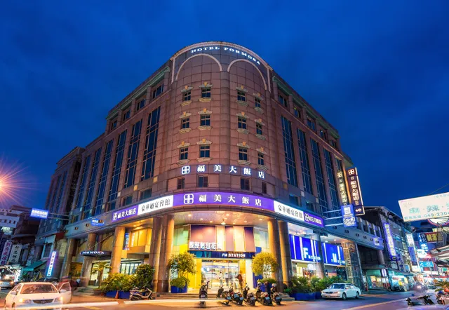 Fu Mei Hotel