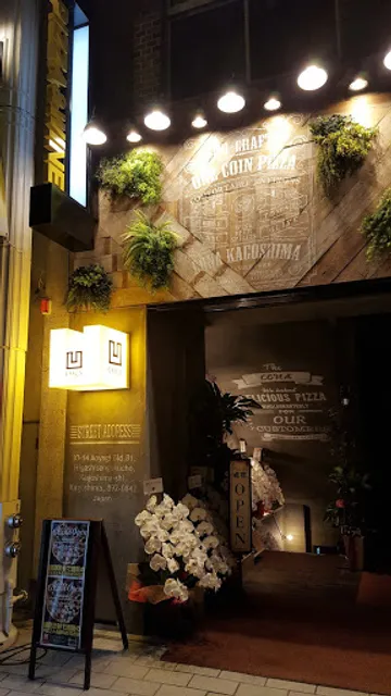 CONA 鹿児島天文館店