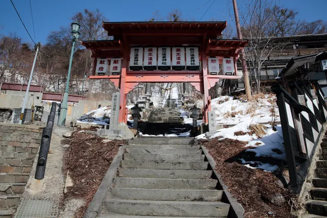 Zao Onsen Yutabiya TAKAYUDO