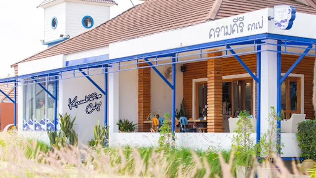 ครามคีรีคาเฟ่ - KhramKeeree Cafe
