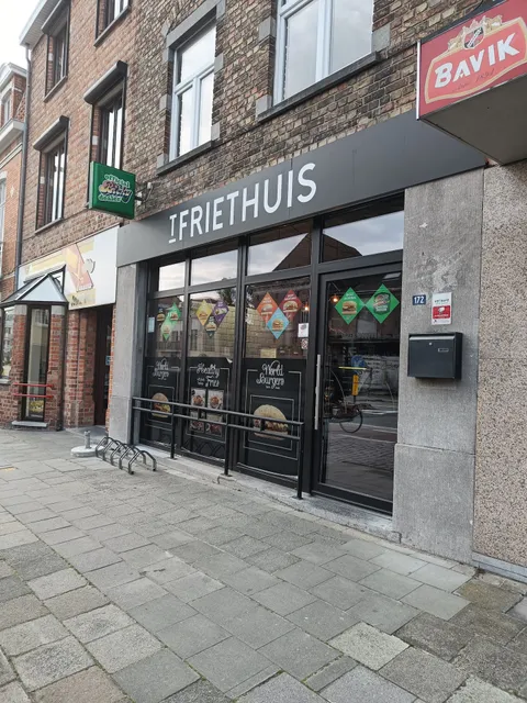 't Friethuis 🍟