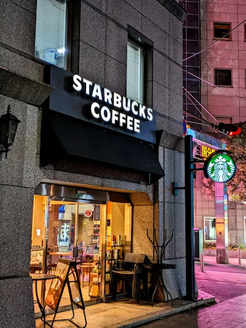 Starbucks Coffee - Hotel Grand Terrace Sendai Kokubuncho
