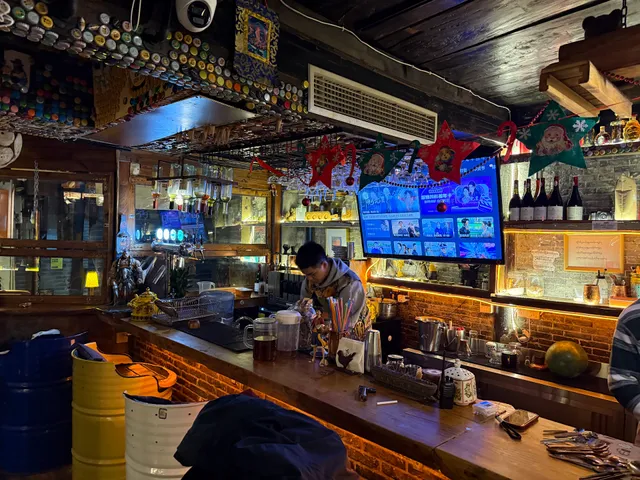 Duo Jie La Mu Tibetan Food Ba