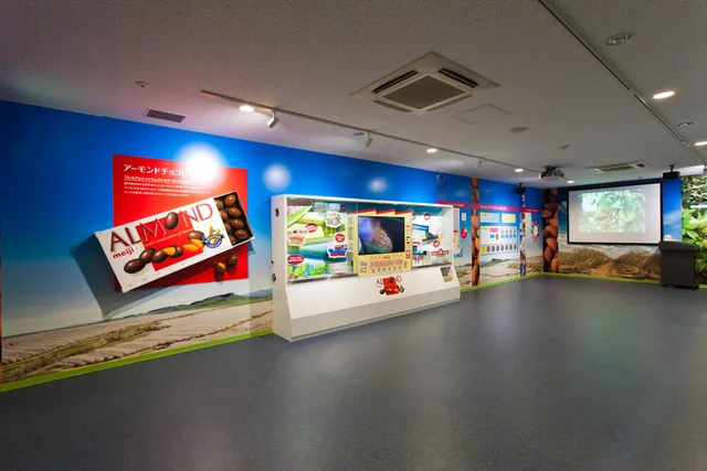 Meiji Naruhodo Factory Tokai