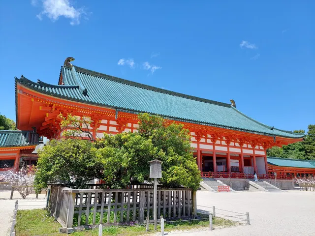 Heian Shrine Outer Oratory