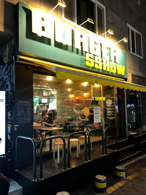 BURGER SSHOW
