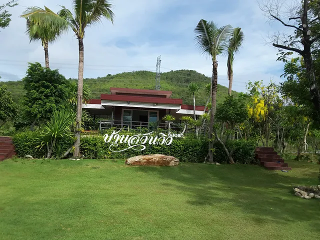 Baan Suan View Resort Hua Hin