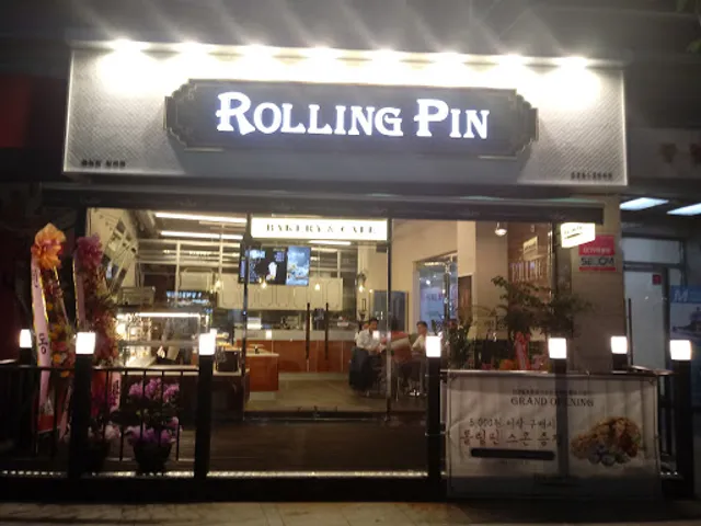 Rolling Pin