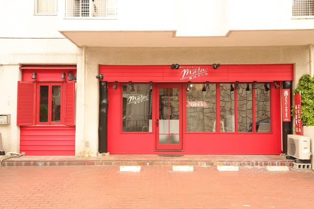 親子レストラン&バル 夙川マール（Maru）