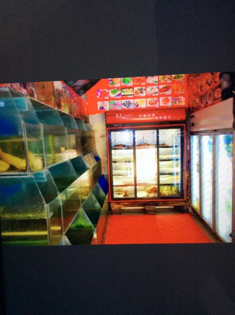 Fujian Seafood Restaurant