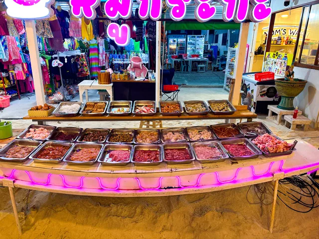 Met Sai Moo Kratha Restaurant